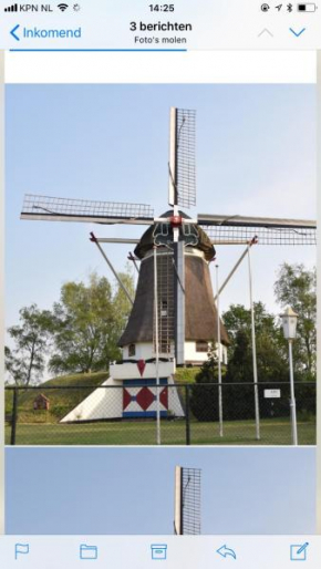 De Heijense Molen Retro Camping